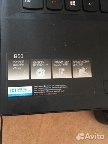 Lenovo Lenovo B50 45