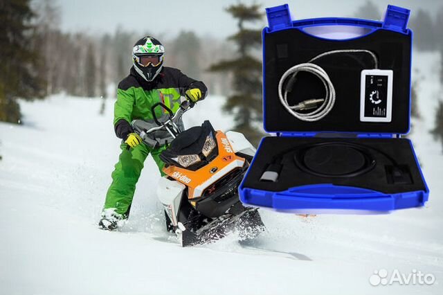 Оборудование для диагностики снегоходов Ski-Doo