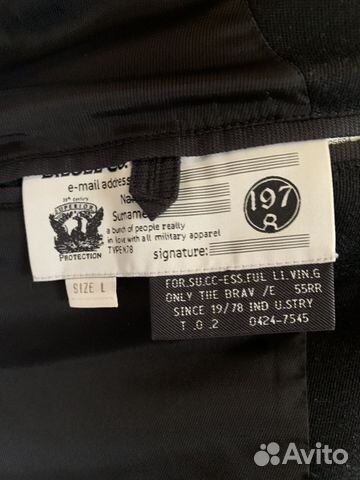 Пиджак Diesel Пиджак Diesel