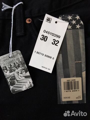 Джинсы Levi’s 511 w30-l32 USA