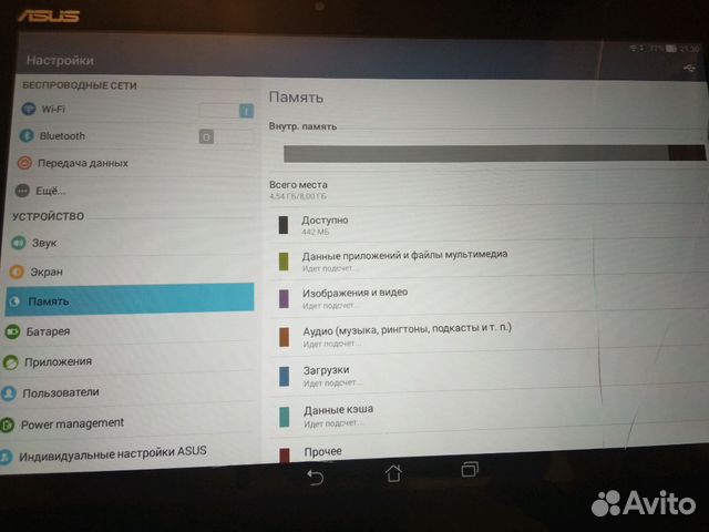 Asus Transformer Pad TF103CG k018 на запчасти Asus Transformer Pad TF103CG k018 на запчасти