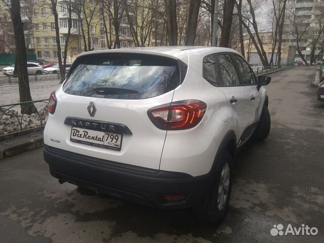 Аренда авто в Москве Каптур, IX35, Спортейдж Аренда авто в Москве Каптур, IX35, Спортейдж