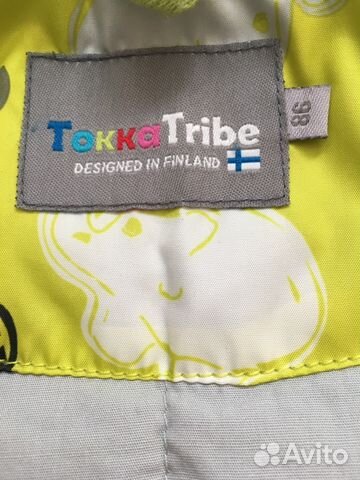 Куртка весна/осень Tokka Tribe 86р Куртка весна/осень Tokka Tribe 86р