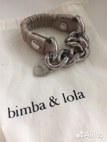 Комплект браслет и цепь Bimba y Lola, Le Carre Комплект браслет и цепь Bimba y Lola, Le Carre