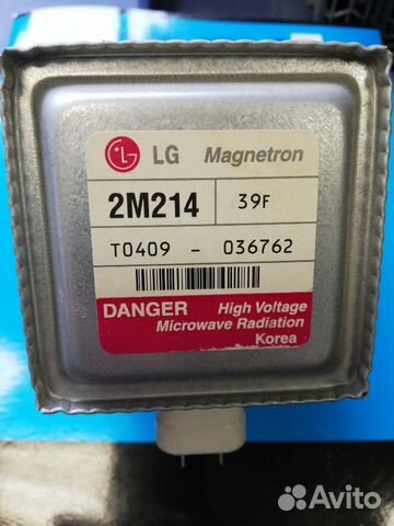 Магнетрон для микроволновки LG