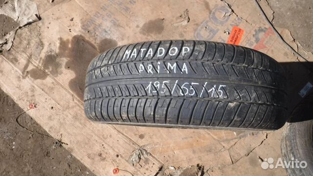 Летняя резина Matador Prima 195/65 R15