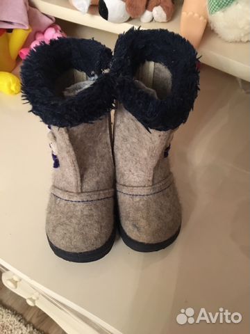 Валенки Валенки