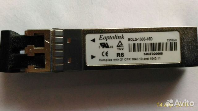 Оптический SFP модуль eols -1303-15D