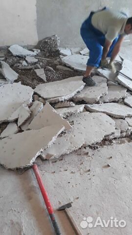 Демонтаж. Снос стен, слом полов, вывоз мусора Демонтаж. Снос стен, слом полов, вывоз мусора