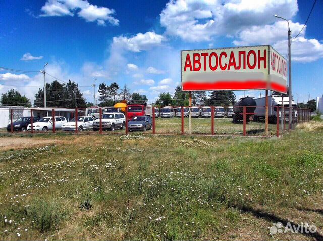 Автосалон с земельным участком