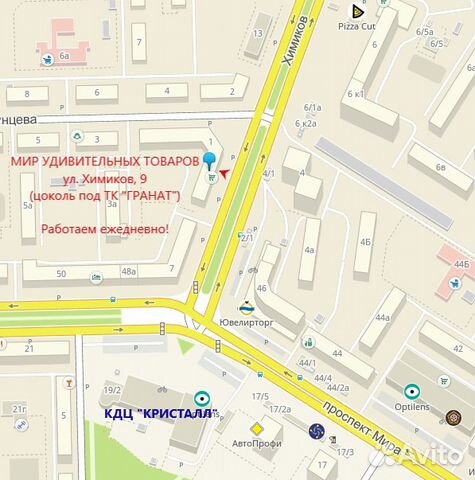 Картина по номерам, 40х50 см, арт GX 21601 Картина по номерам, 40х50 см, арт GX 21601
