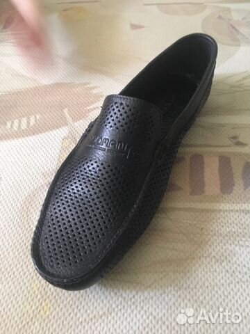 Мокасины