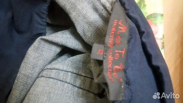 Юбка джинсовая для беременных