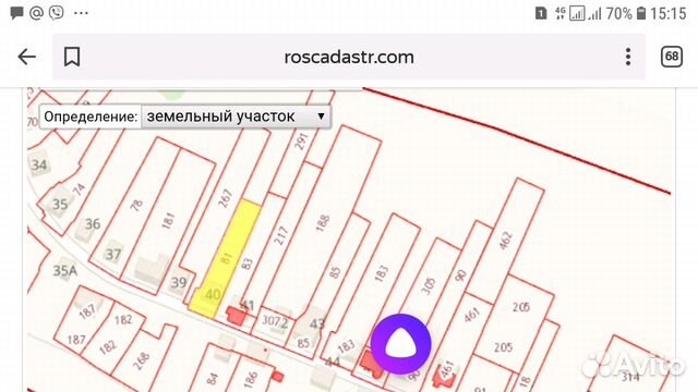 Участок 10 сот. (ИЖС)