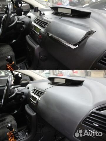 Торпедо, панель, подушка на Citroen C4 /261725 Торпедо, панель, подушка на Citroen C4 /261725