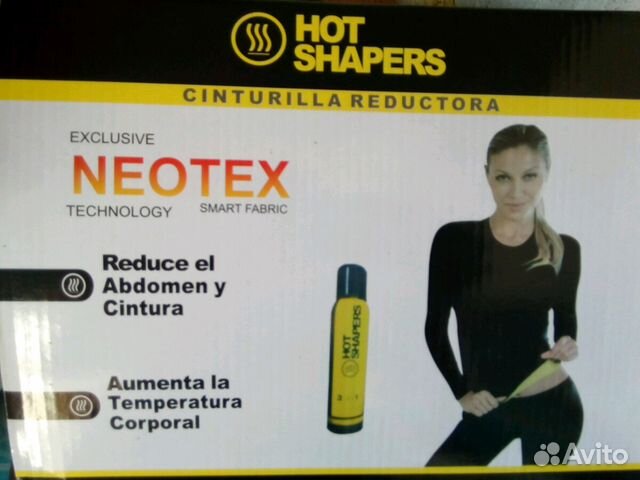 Футболка HOT shapers (хот шейперc) С длинным рукав