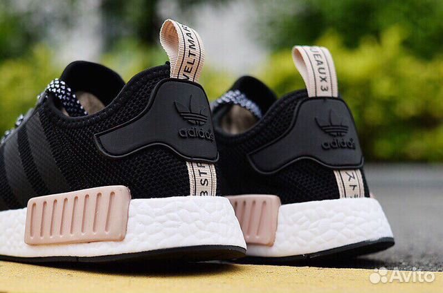 Adidas NMD магазин