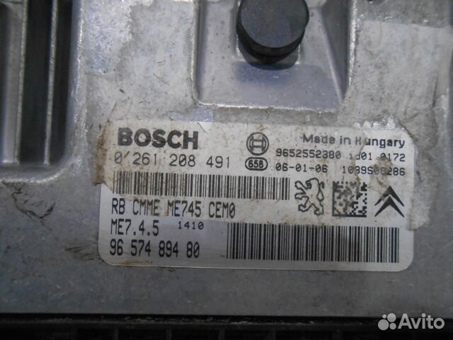 Эбу двс Citroen С4 (04-10) 1,6л АКПП