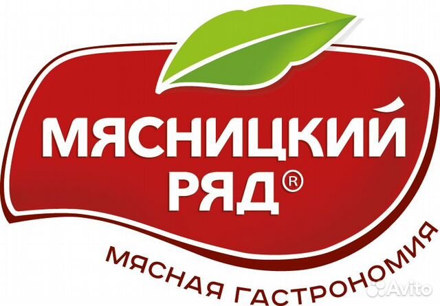 Продавец Кассир