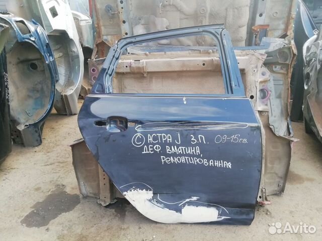 Opel Astra J 09-15 г Дверь задняя правая Opel Astra J 09-15 г Дверь задняя правая