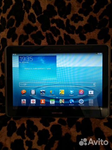 SAMSUNG Galaxy tab2 (10.1)