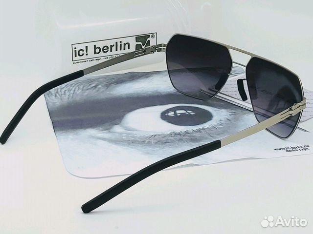 Очки крутые мужские солнцезащитные Ice Berlin