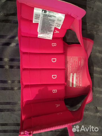 Жилет для плавания mothercare 2-3 года