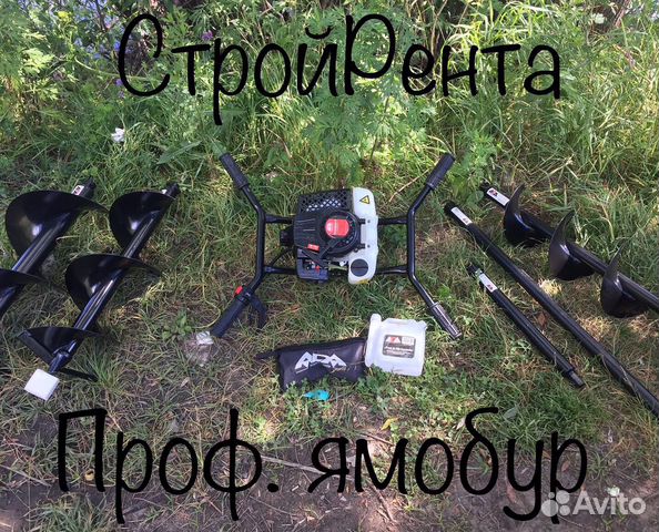 Аренда строй инструмента 24/7 доставка Аренда строй инструмента 24/7 доставка