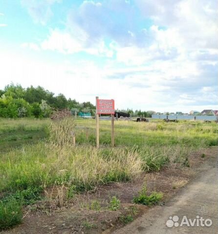 Участок 15 сот. (ИЖС)