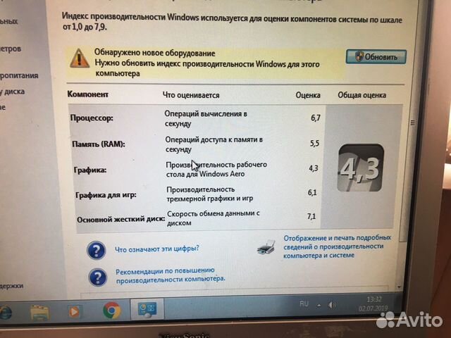 Пк Acer Veriton i5-2300 заводская сборка