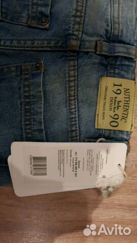 Новые джинсы Button Blue р.98 Новые джинсы Button Blue р.98