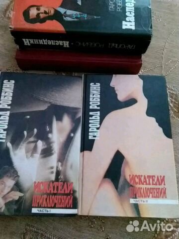 Книги Книги