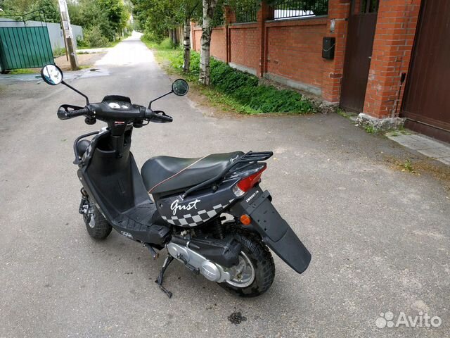 Yamaha bws 50