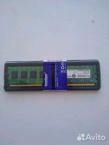 DDR3 2GB Crucial