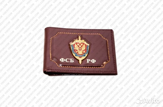 Обложки-портмоне для удостоверения Обложки-портмоне для удостоверения