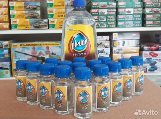 Футура - Future - Pledge floor gloss