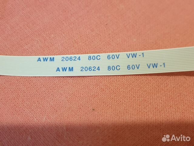 Шлейф 13 pin AWM 20624