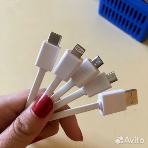 Зарядка на айфон, андройд: microusb, Lightning, US