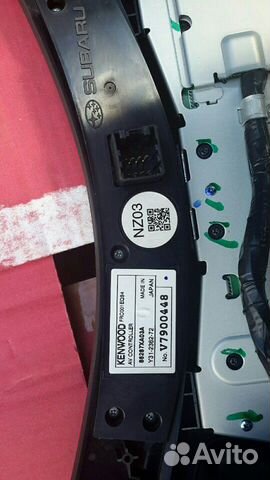 Управление климатом субару трибека w10 b9 Управление климатом субару трибека w10 b9