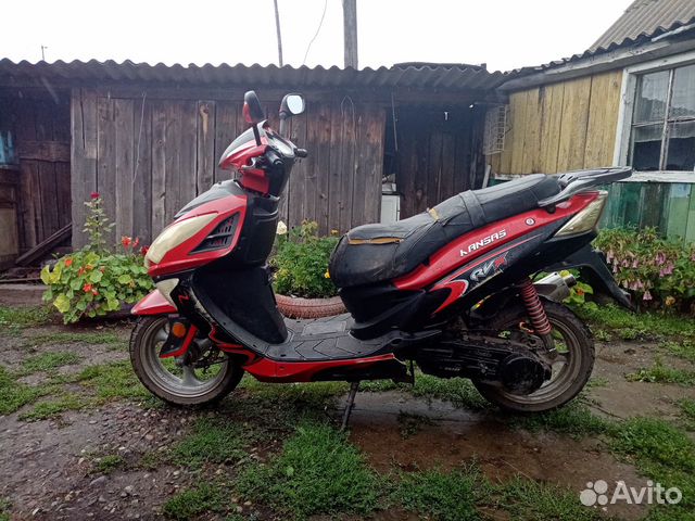 Скутер Sonik Eagle King 150cc. Скутер Канзас 150 кубов. Мопед Канзас 150 кубов. Скутер Kansas Eagle King 150.