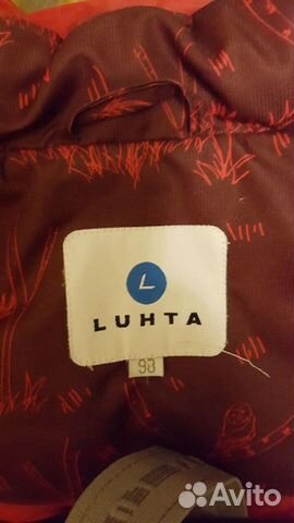 Комбинезон зимний luhta р.98