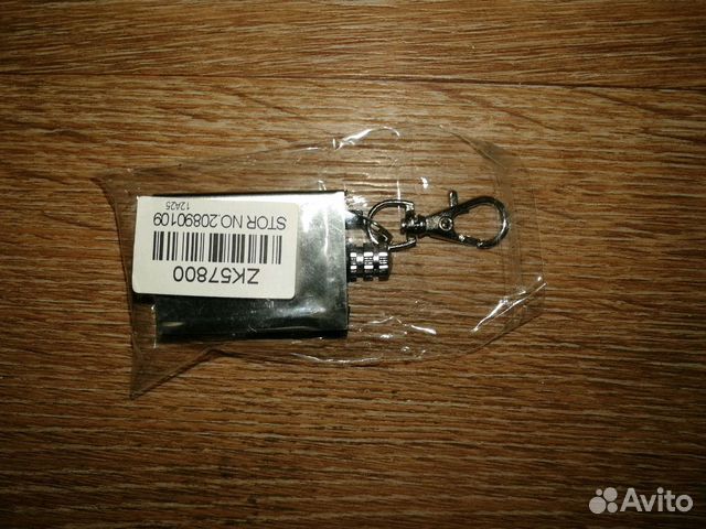 Зажигалка бензиновая