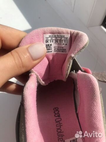 Кроссовки adidas Кроссовки adidas