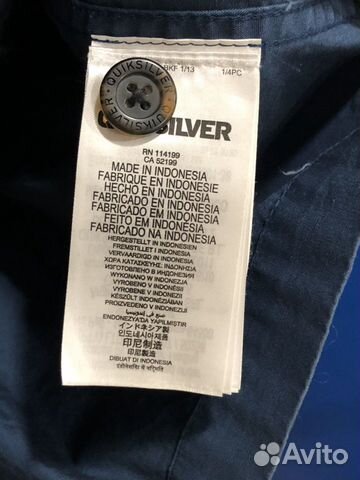 Куртка Quiksilver размер M Куртка Quiksilver размер M