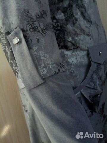 Кофта женская размер 56-58