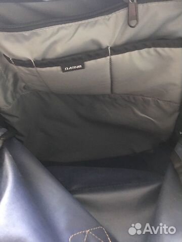 Рюкзак Dakine