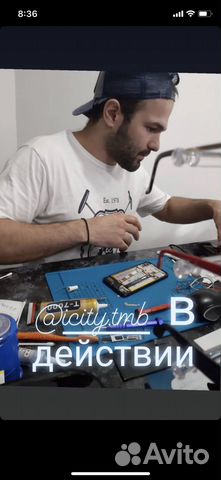 Профессиональный ремонт iPhone 5S/6/7/8/X/XS/Max Профессиональный ремонт iPhone 5S/6/7/8/X/XS/Max