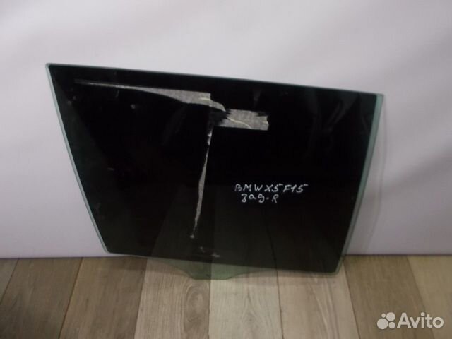 Стекло двери заднее правое бу BMW X5 F15 (2016) OE Стекло двери заднее правое бу BMW X5 F15 (2016) OE