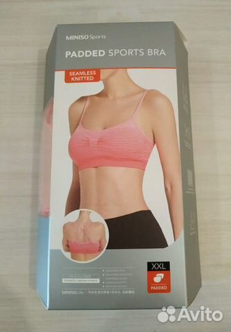 sport bra miniso