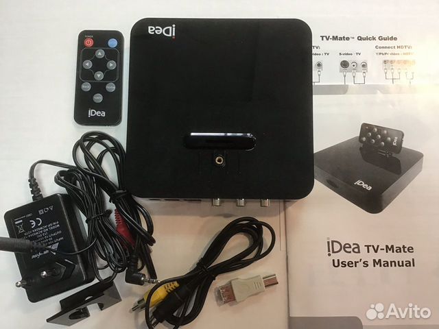 Цифровой видеоплеер